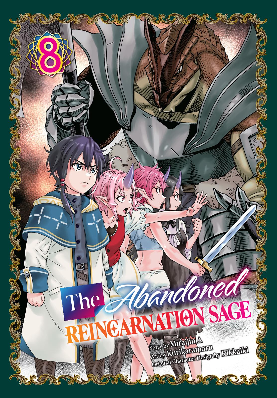 Suterareta Tensei Kenja ~ Mamono no Mori de Saikyou no dai ma Teikoku o Tsukuriageru ~ Chapter 70 page 1 - Chapter 70