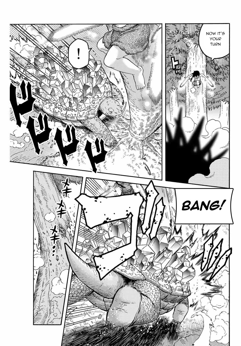 Suterareta Tensei Kenja ~ Mamono no Mori de Saikyou no dai ma Teikoku o Tsukuriageru ~ Chapter 8 page 14 - Chapter 8: Journey to the human town