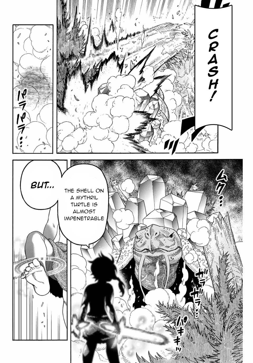 Suterareta Tensei Kenja ~ Mamono no Mori de Saikyou no dai ma Teikoku o Tsukuriageru ~ Chapter 8 page 15 - Chapter 8: Journey to the human town