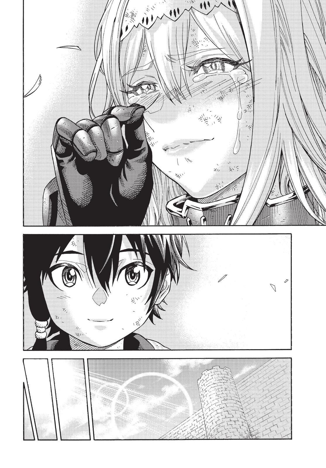 Suterareta Tensei Kenja ~ Mamono no Mori de Saikyou no dai ma Teikoku o Tsukuriageru ~ Chapter 80 page 9 - Chapter 80