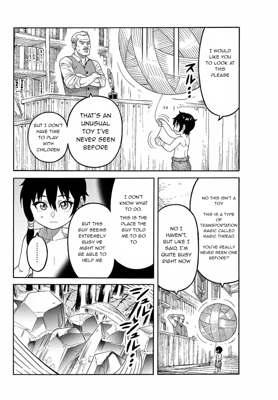 Suterareta Tensei Kenja ~ Mamono no Mori de Saikyou no dai ma Teikoku o Tsukuriageru ~ Chapter 9 page 3 - Chapter 9: The search in the market town