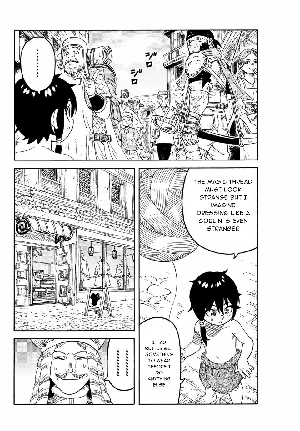Suterareta Tensei Kenja ~ Mamono no Mori de Saikyou no dai ma Teikoku o Tsukuriageru ~ Chapter 9 page 7 - Chapter 9: The search in the market town