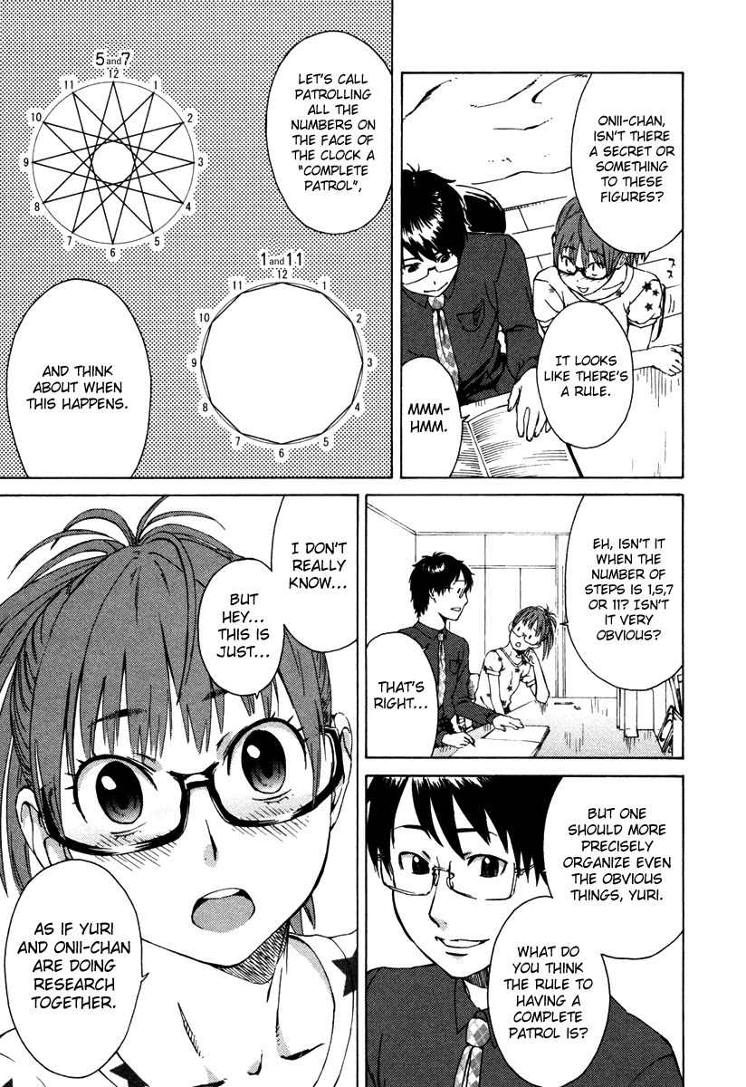 Suugaku Girl - Fermat no Saishuu Teiri Chapter 1 page 19 - Chapter 1