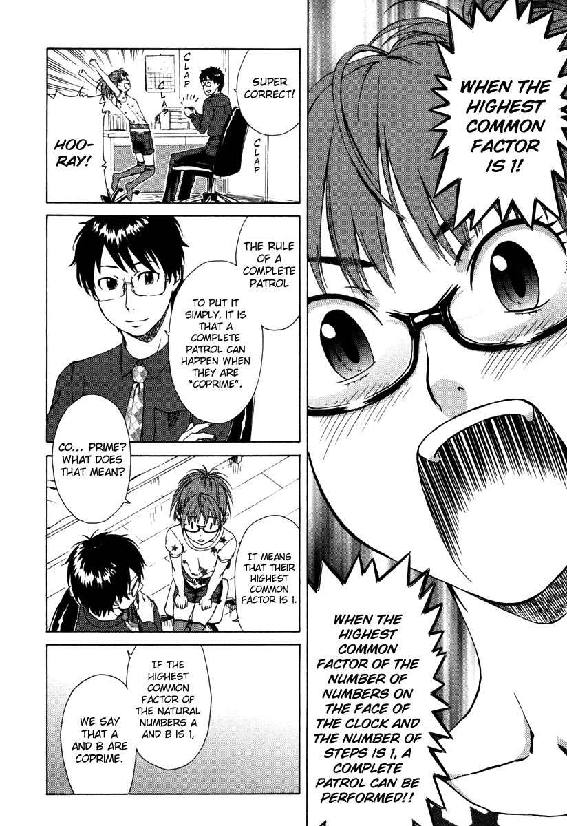 Suugaku Girl - Fermat no Saishuu Teiri Chapter 1 page 26 - Chapter 1