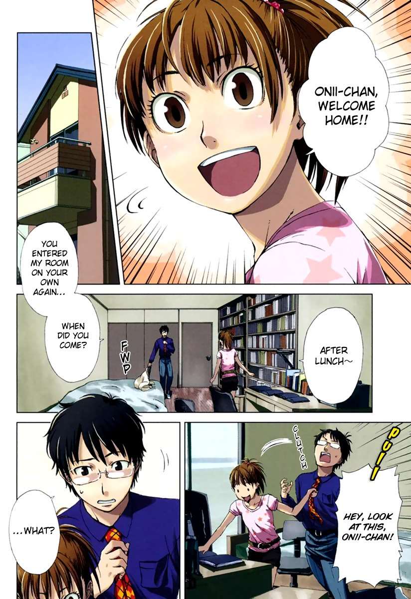 Suugaku Girl - Fermat no Saishuu Teiri Chapter 1 page 4 - Chapter 1