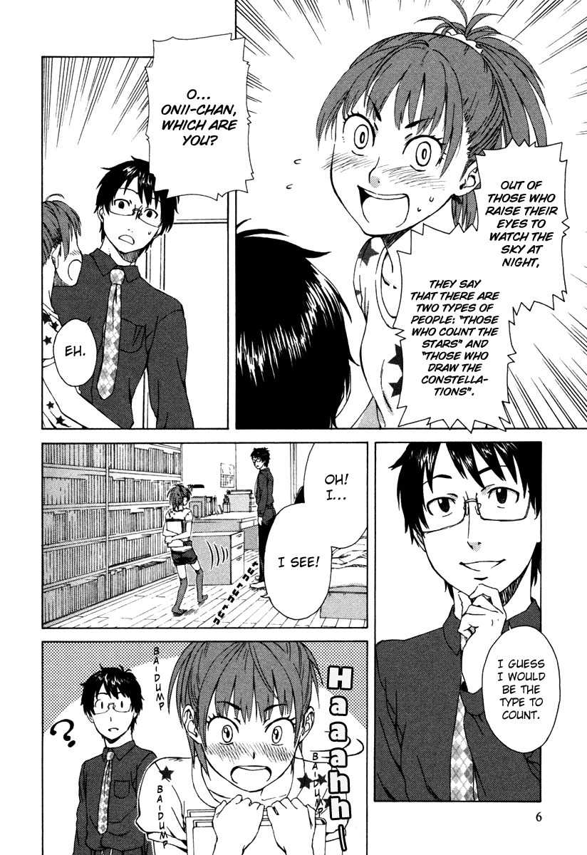 Suugaku Girl - Fermat no Saishuu Teiri Chapter 1 page 6 - Chapter 1