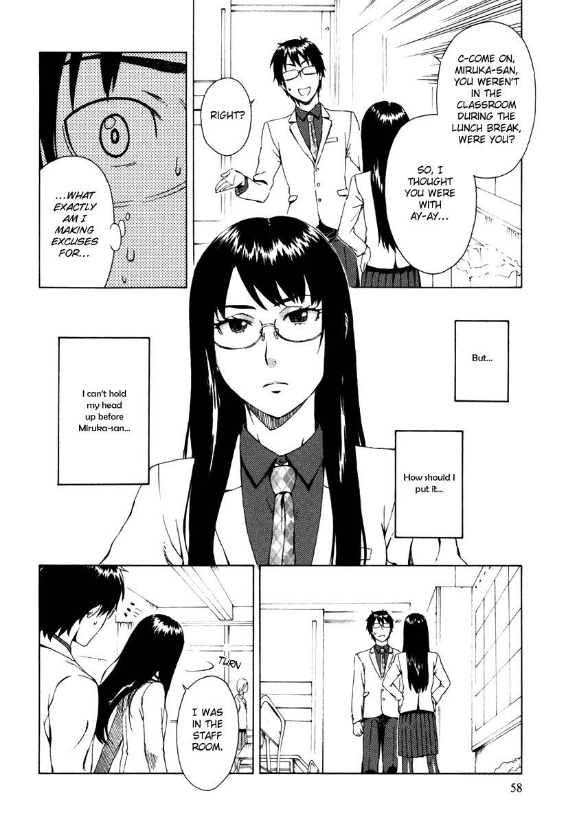 Suugaku Girl - Fermat no Saishuu Teiri Chapter 2 page 17 - Chapter 2
