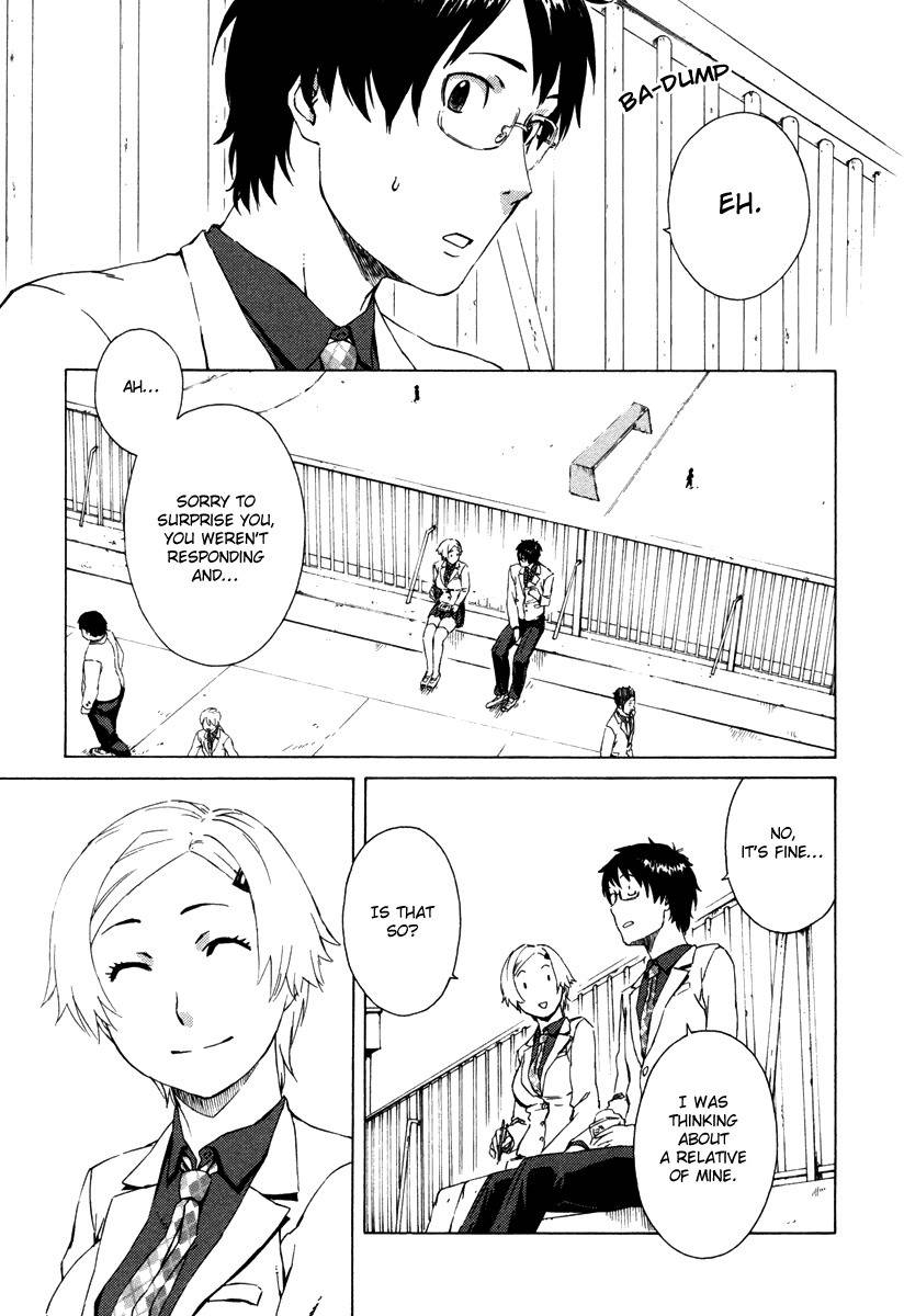 Suugaku Girl - Fermat no Saishuu Teiri Chapter 2 page 4 - Chapter 2