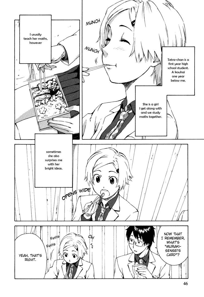 Suugaku Girl - Fermat no Saishuu Teiri Chapter 2 page 5 - Chapter 2