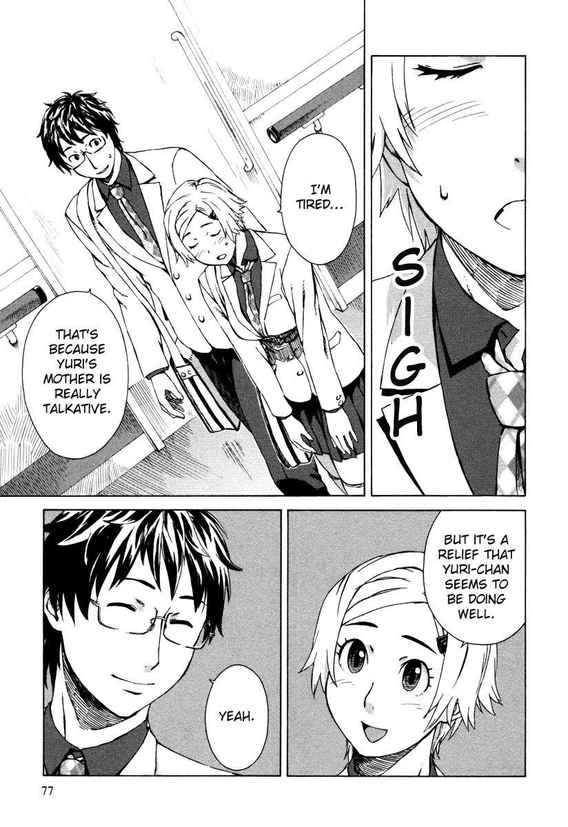 Suugaku Girl - Fermat no Saishuu Teiri Chapter 3 page 10 - Chapter 3