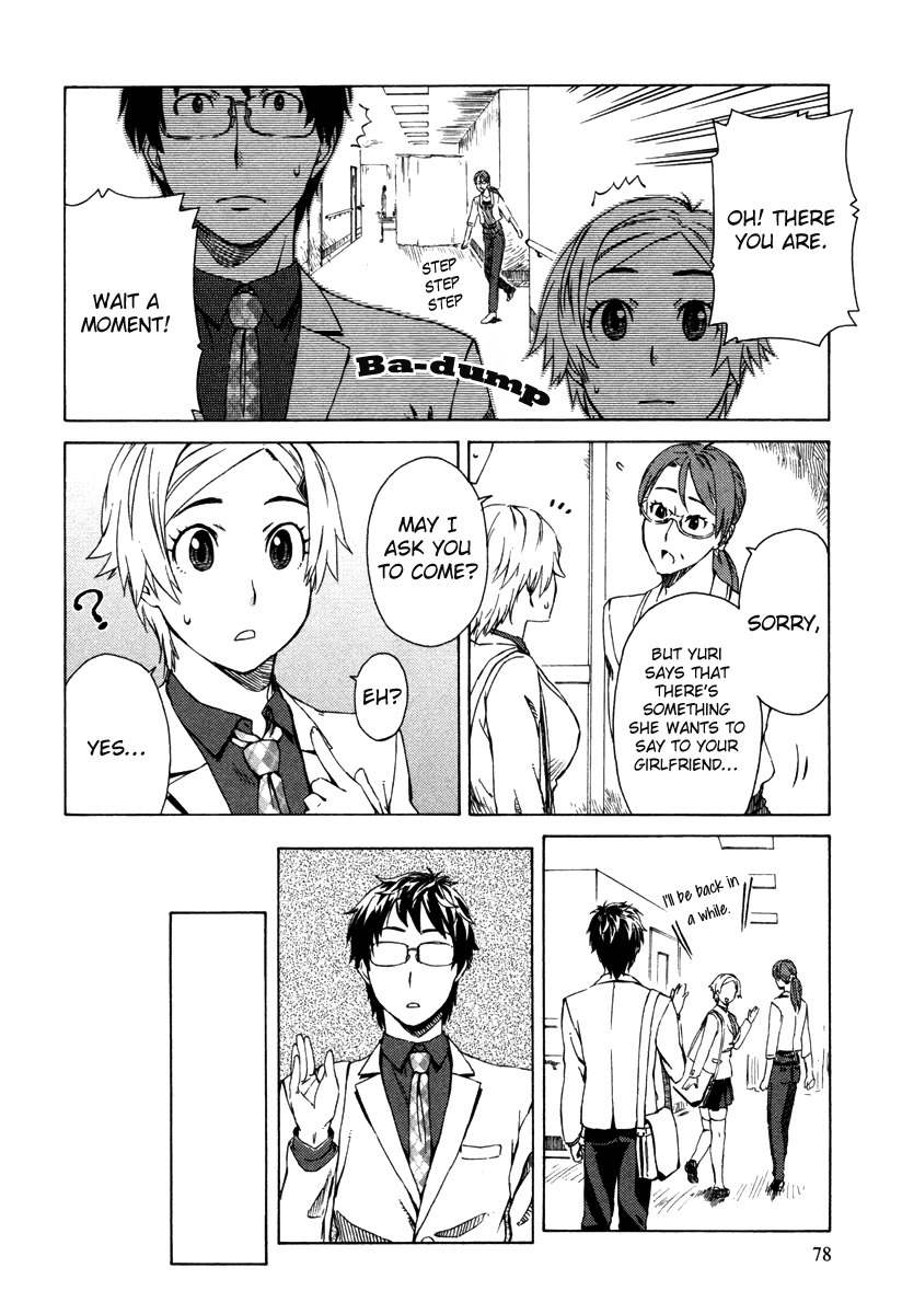 Suugaku Girl - Fermat no Saishuu Teiri Chapter 3 page 11 - Chapter 3