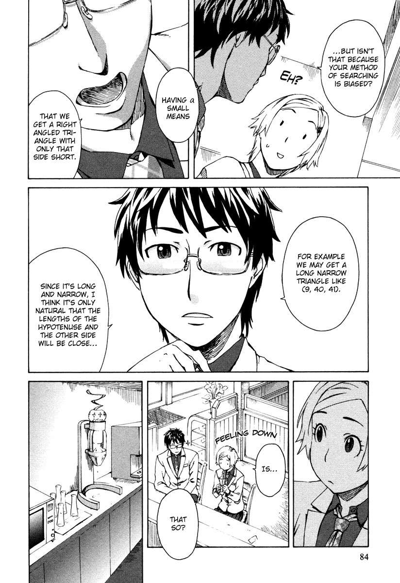 Suugaku Girl - Fermat no Saishuu Teiri Chapter 3 page 17 - Chapter 3