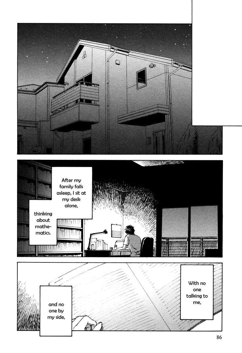 Suugaku Girl - Fermat no Saishuu Teiri Chapter 3 page 19 - Chapter 3