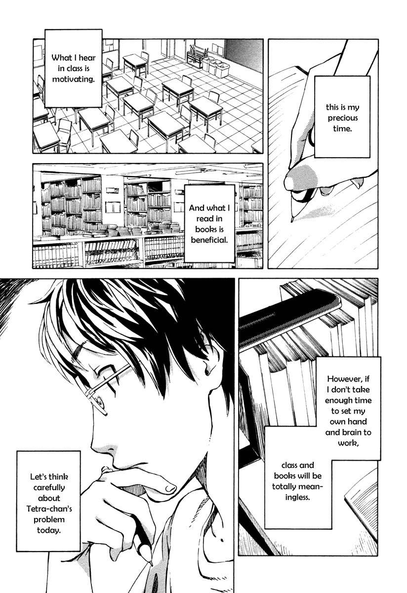 Suugaku Girl - Fermat no Saishuu Teiri Chapter 3 page 20 - Chapter 3