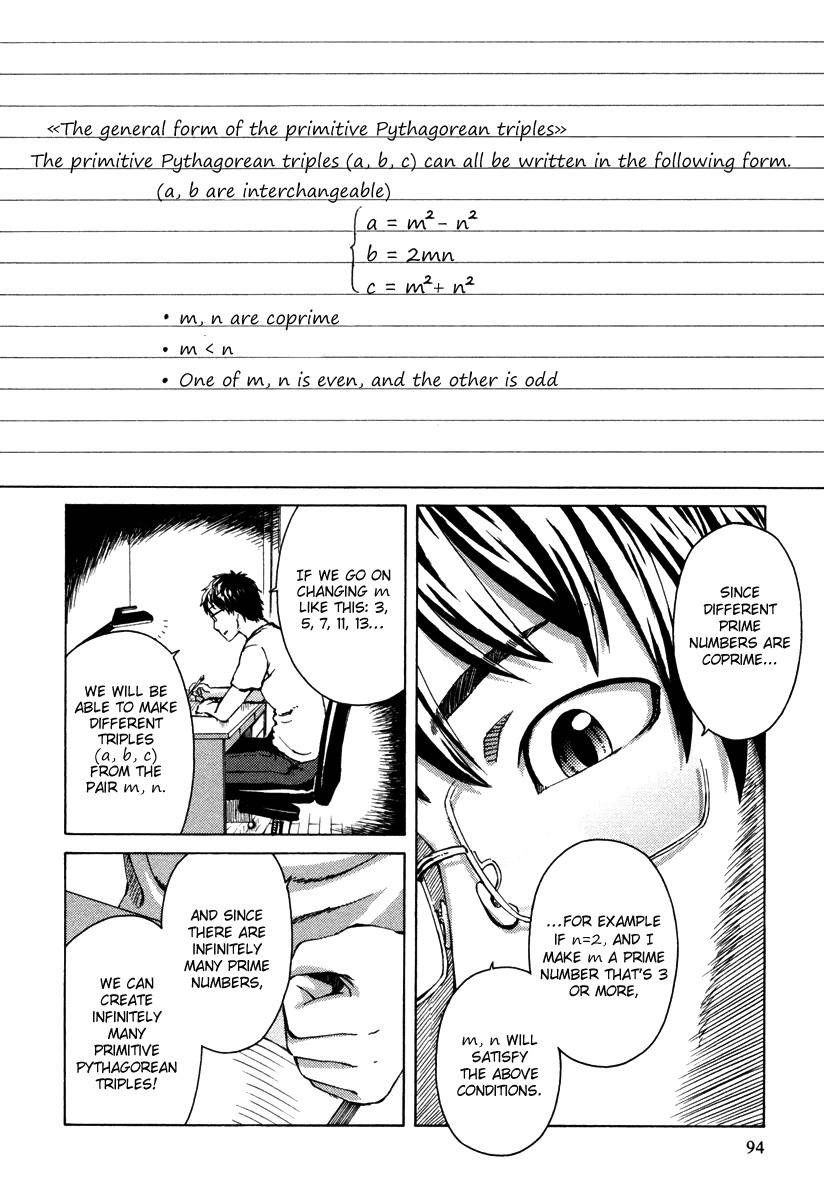 Suugaku Girl - Fermat no Saishuu Teiri Chapter 3 page 27 - Chapter 3