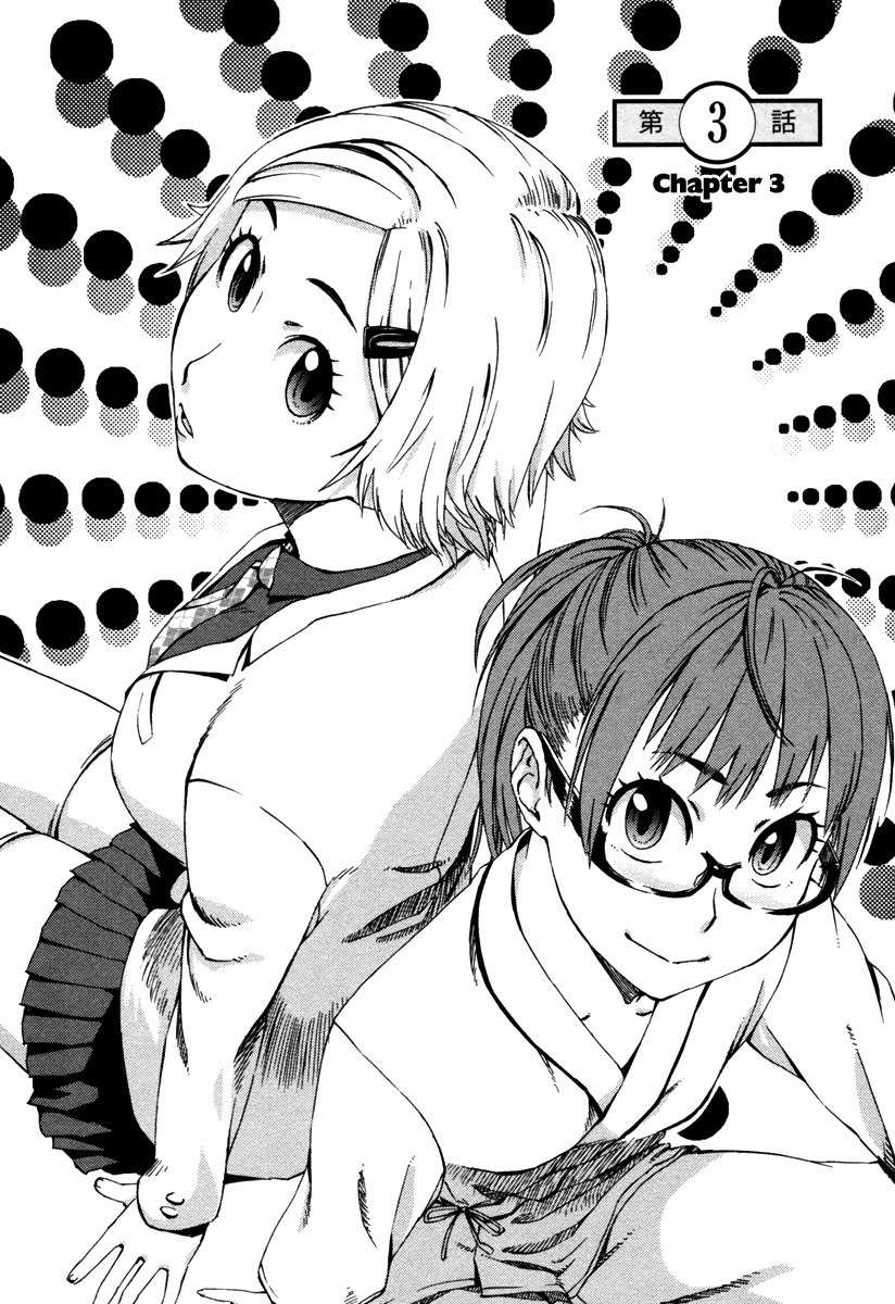 Suugaku Girl - Fermat no Saishuu Teiri Chapter 3 page 3 - Chapter 3