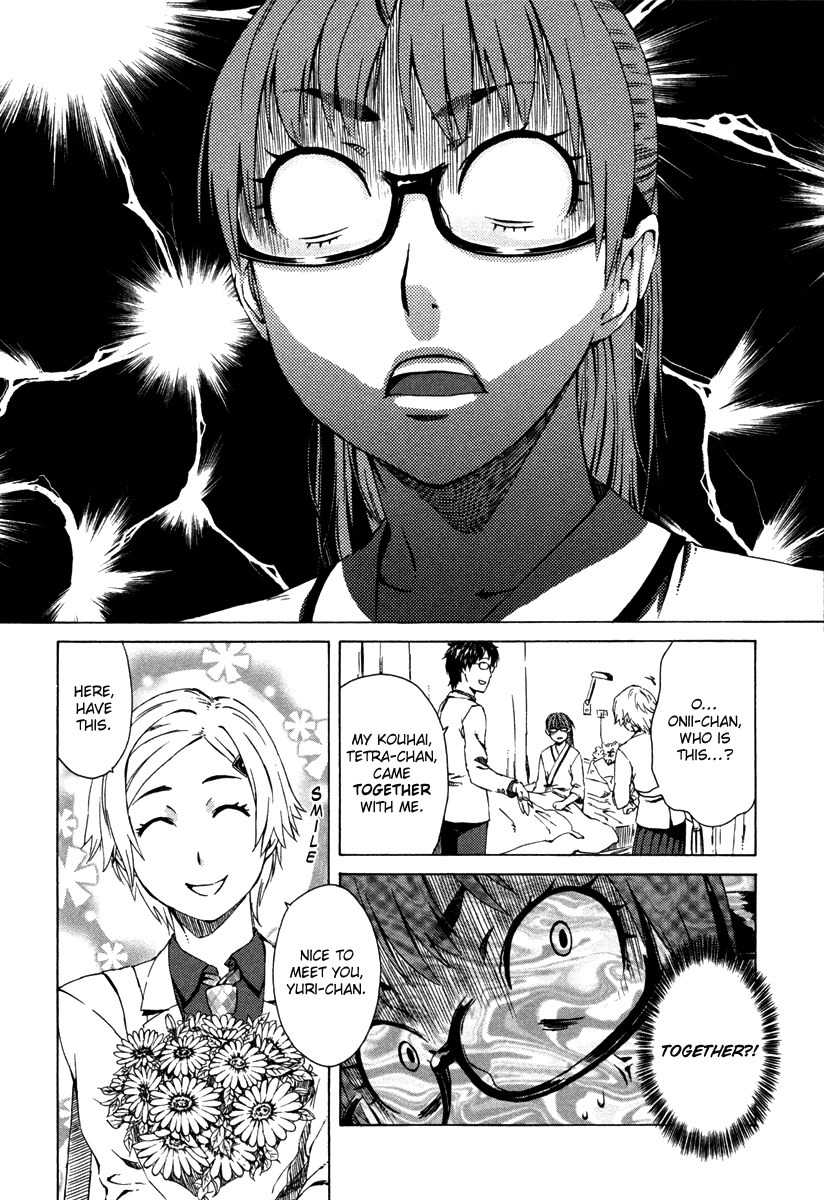 Suugaku Girl - Fermat no Saishuu Teiri Chapter 3 page 5 - Chapter 3