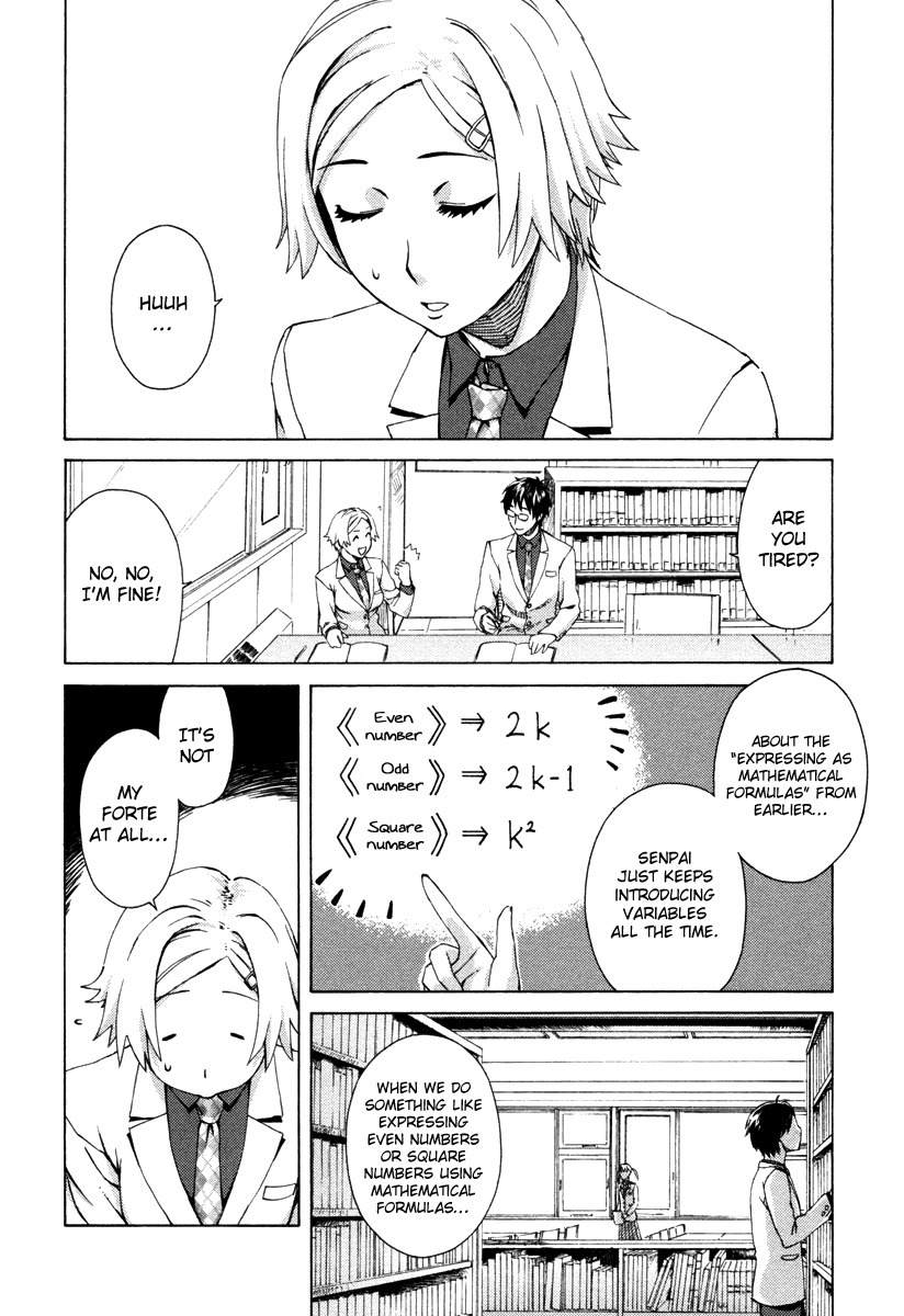 Suugaku Girl - Fermat no Saishuu Teiri Chapter 4 page 15 - Chapter 4