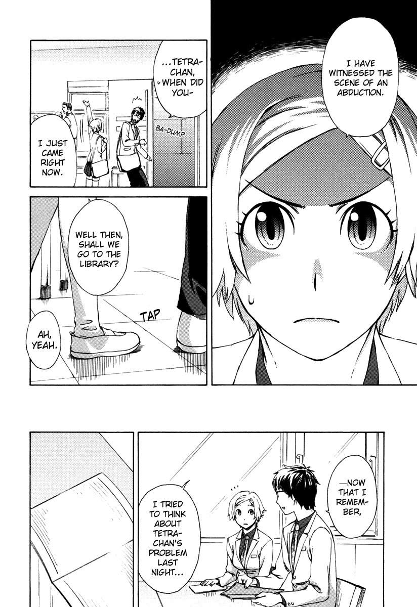 Suugaku Girl - Fermat no Saishuu Teiri Chapter 4 page 5 - Chapter 4