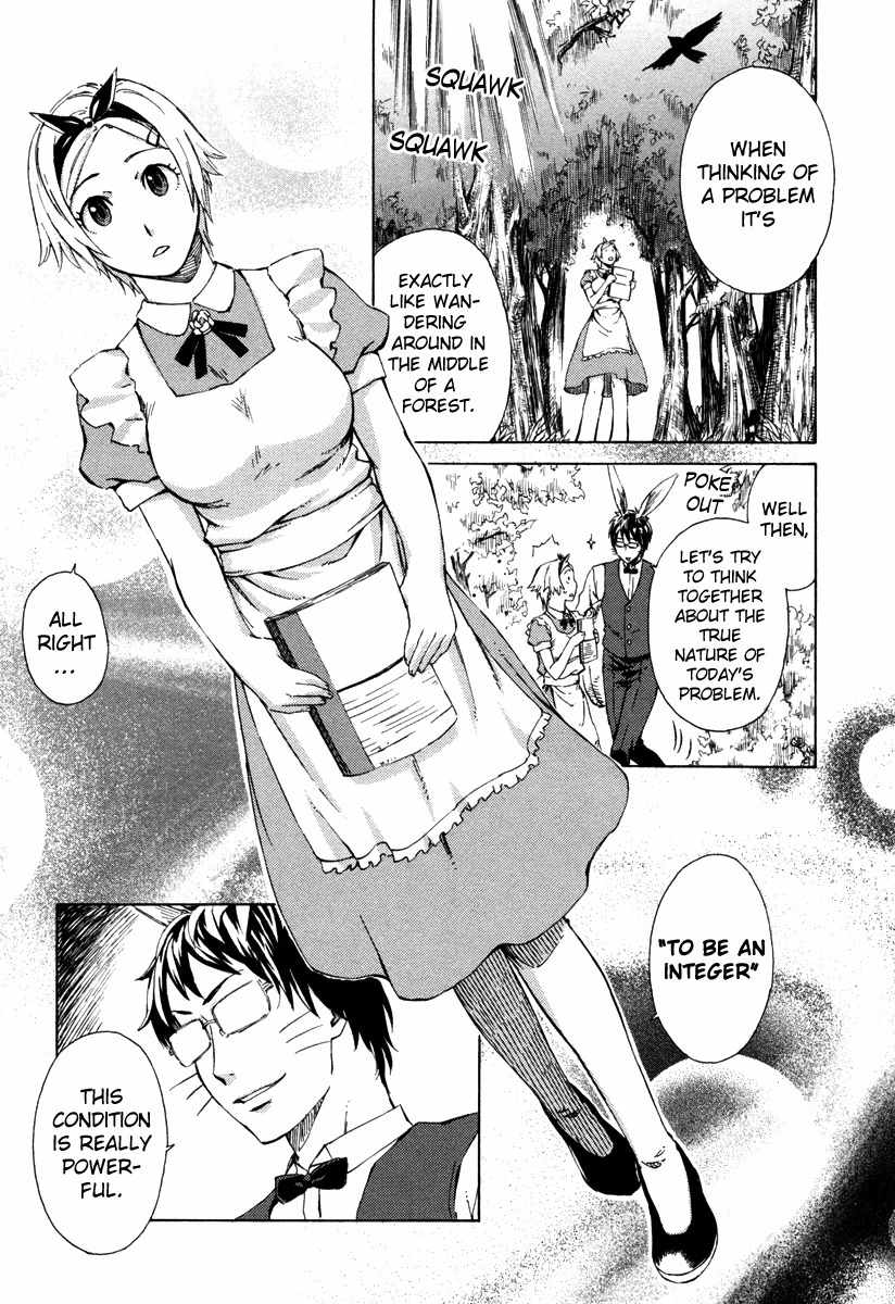 Suugaku Girl - Fermat no Saishuu Teiri Chapter 4 page 8 - Chapter 4