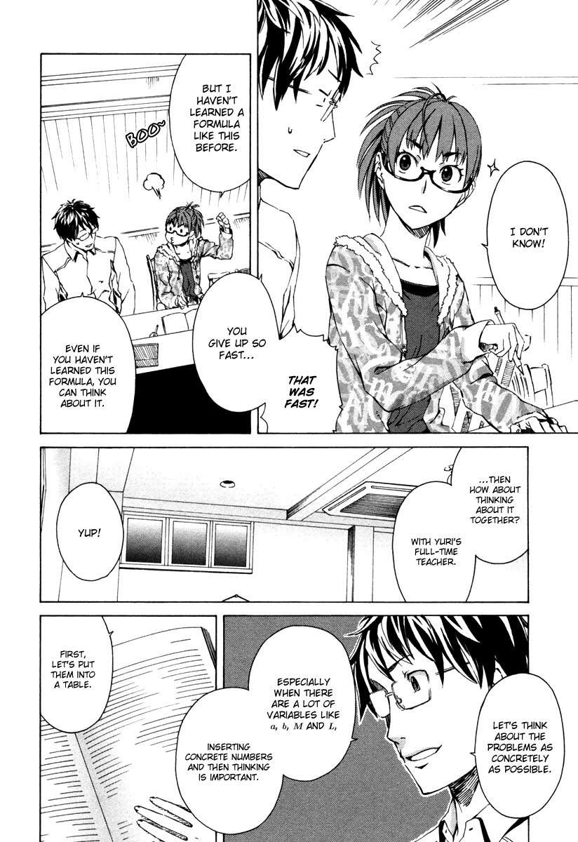 Suugaku Girl - Fermat no Saishuu Teiri Chapter 6 page 13 - Chapter 6