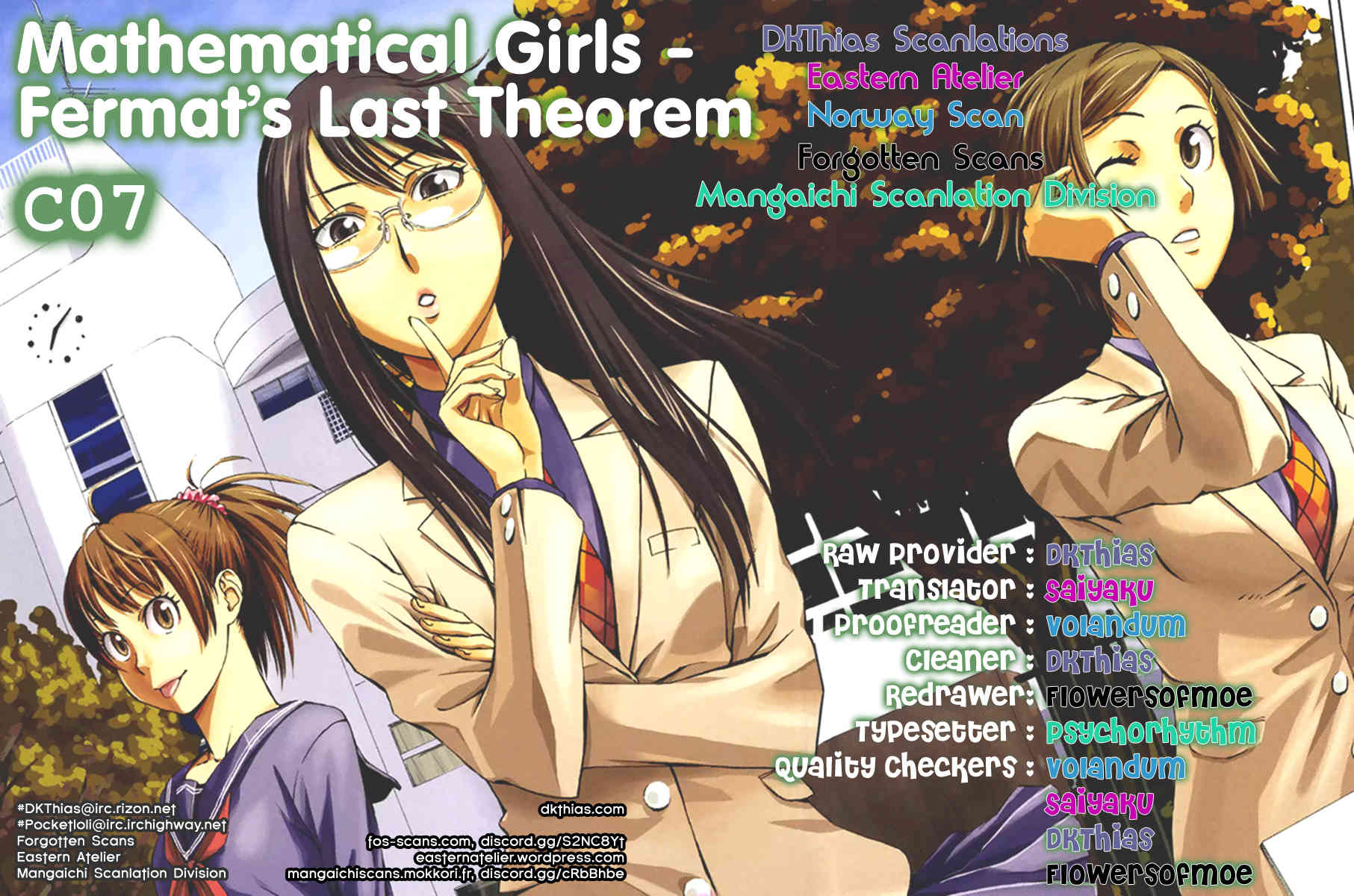 Suugaku Girl - Fermat no Saishuu Teiri Chapter 7 page 1 - Chapter 7