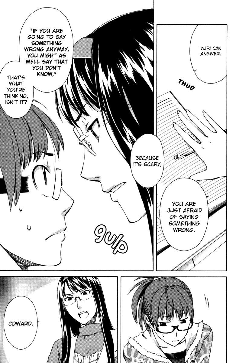 Suugaku Girl - Fermat no Saishuu Teiri Chapter 7 page 12 - Chapter 7