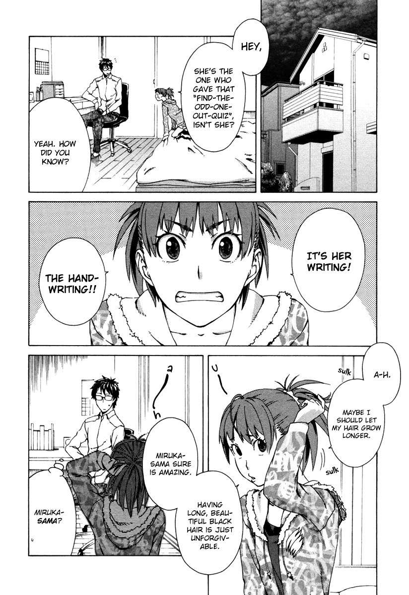 Suugaku Girl - Fermat no Saishuu Teiri Chapter 7 page 26 - Chapter 7