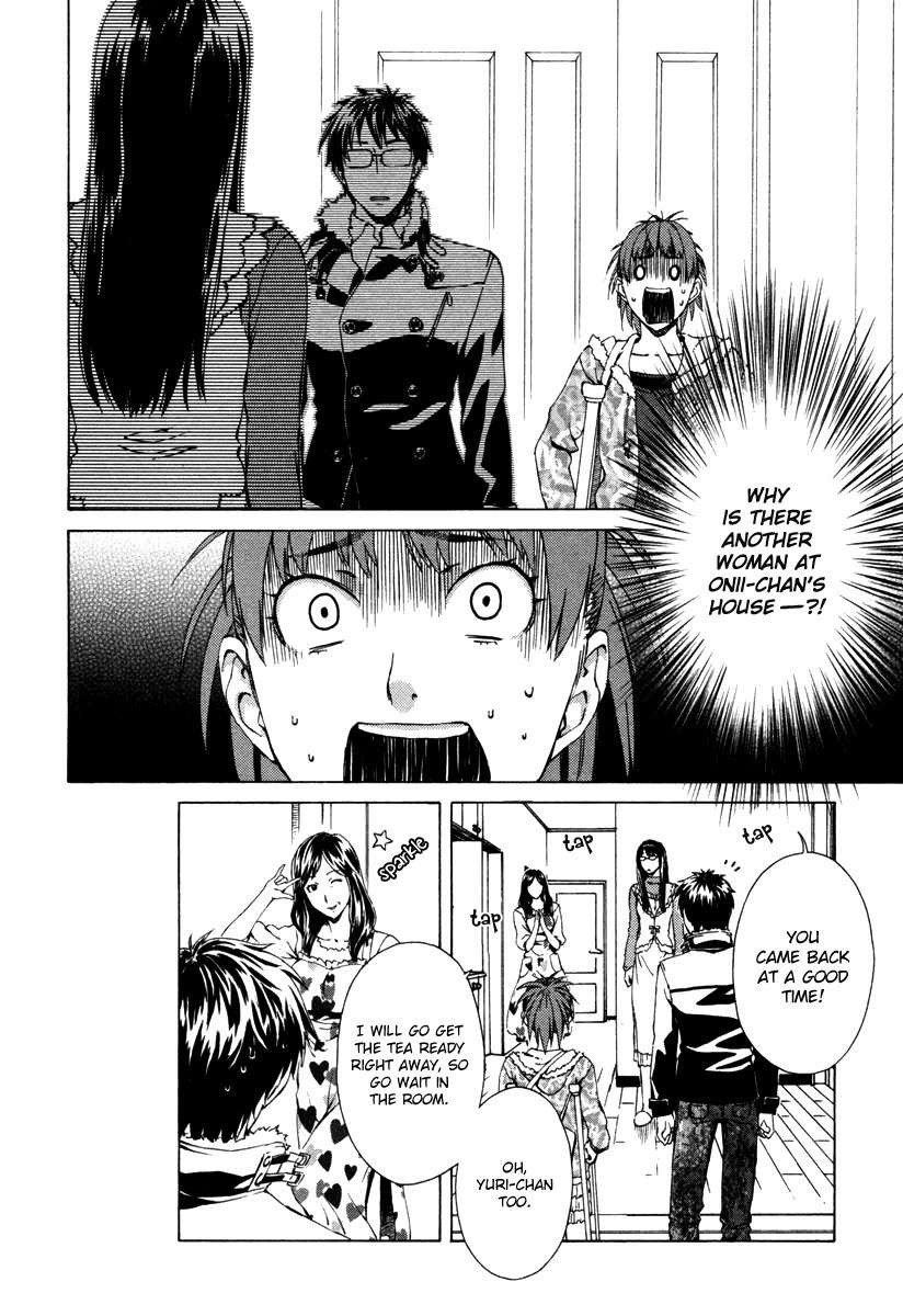 Suugaku Girl - Fermat no Saishuu Teiri Chapter 7 page 3 - Chapter 7