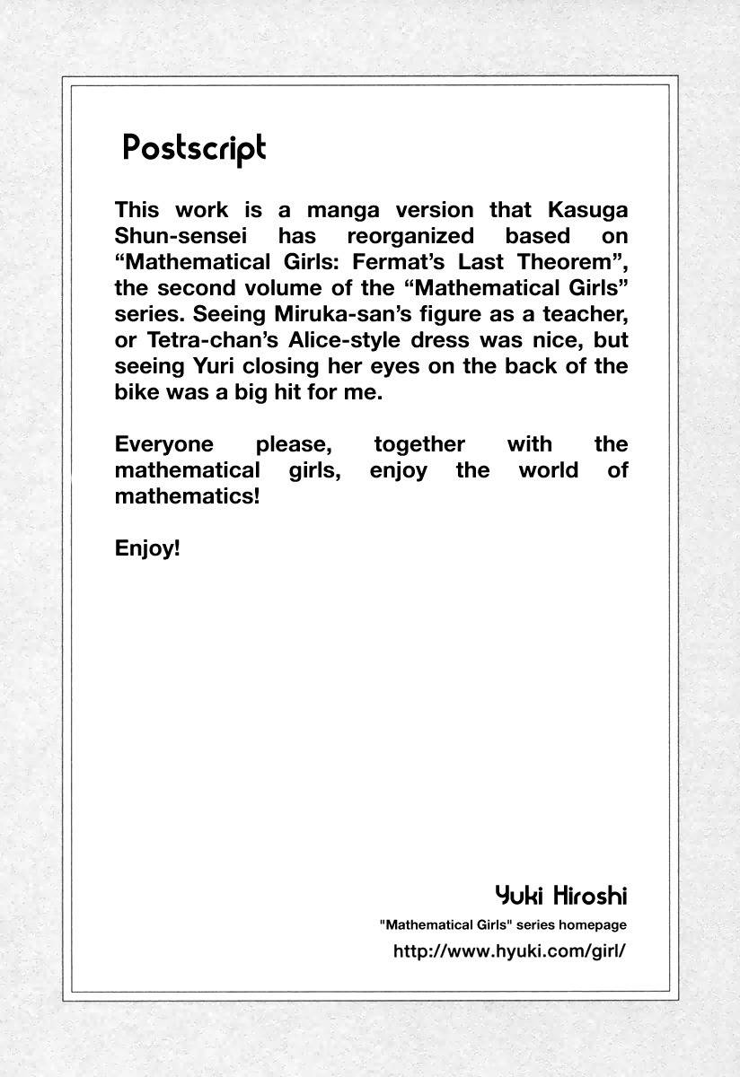 Suugaku Girl - Fermat no Saishuu Teiri Chapter 7 page 30 - Chapter 7