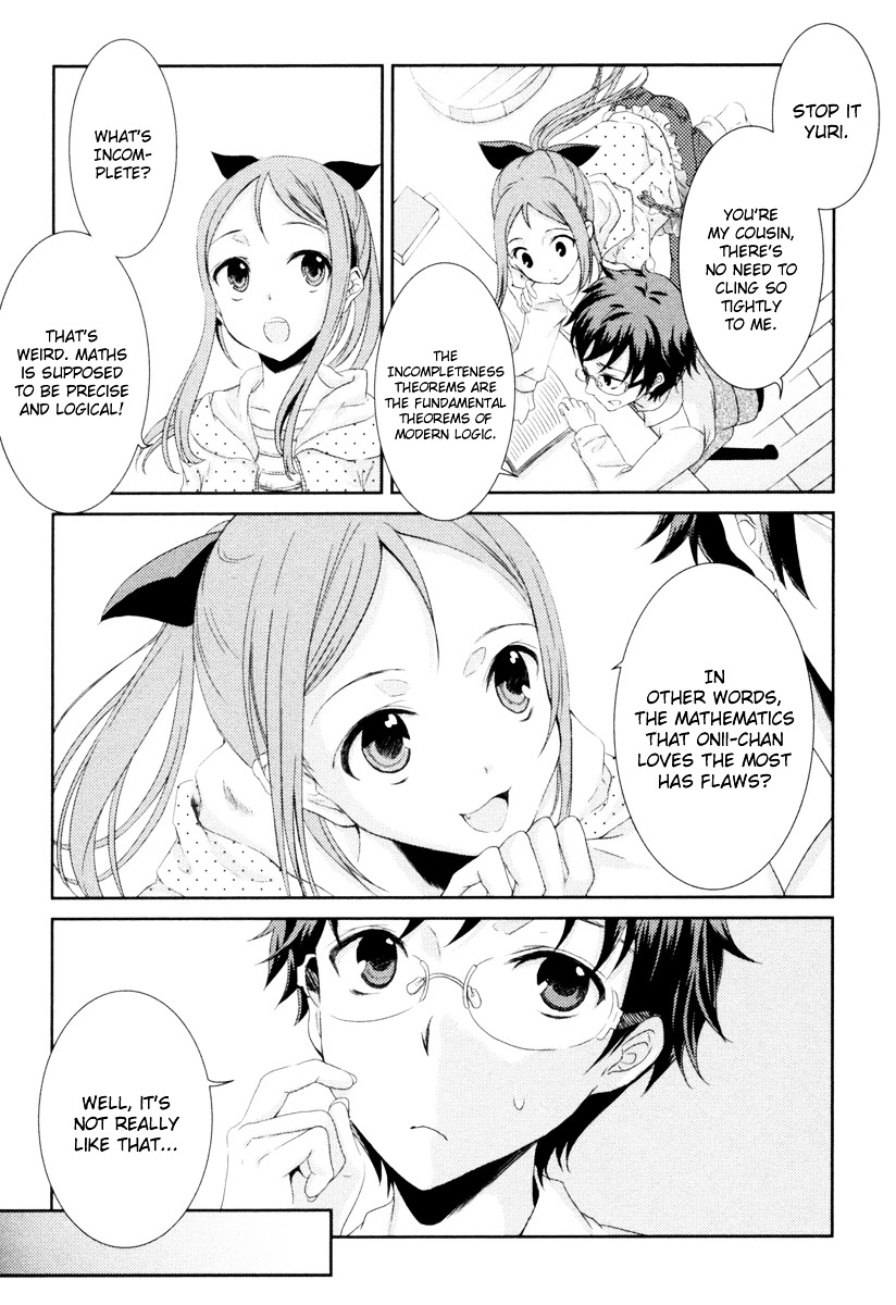 Suugaku Girl - Godel no Fukanzensei Teiri Chapter 0 page 13 - Chapter 0 : Gödel's Invitation