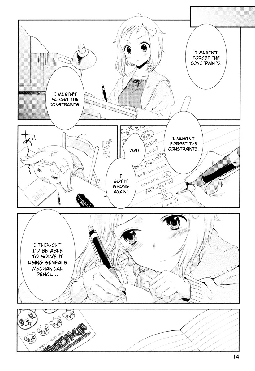 Suugaku Girl - Godel no Fukanzensei Teiri Chapter 0 page 14 - Chapter 0 : Gödel's Invitation