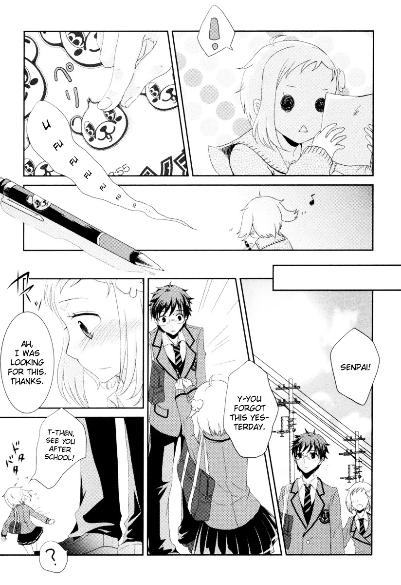 Suugaku Girl - Godel no Fukanzensei Teiri Chapter 0 page 15 - Chapter 0 : Gödel's Invitation