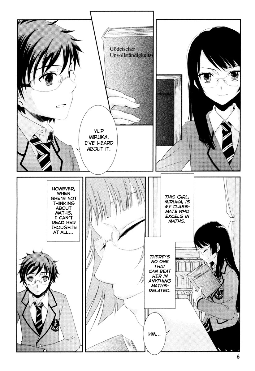 Suugaku Girl - Godel no Fukanzensei Teiri Chapter 0 page 6 - Chapter 0 : Gödel's Invitation