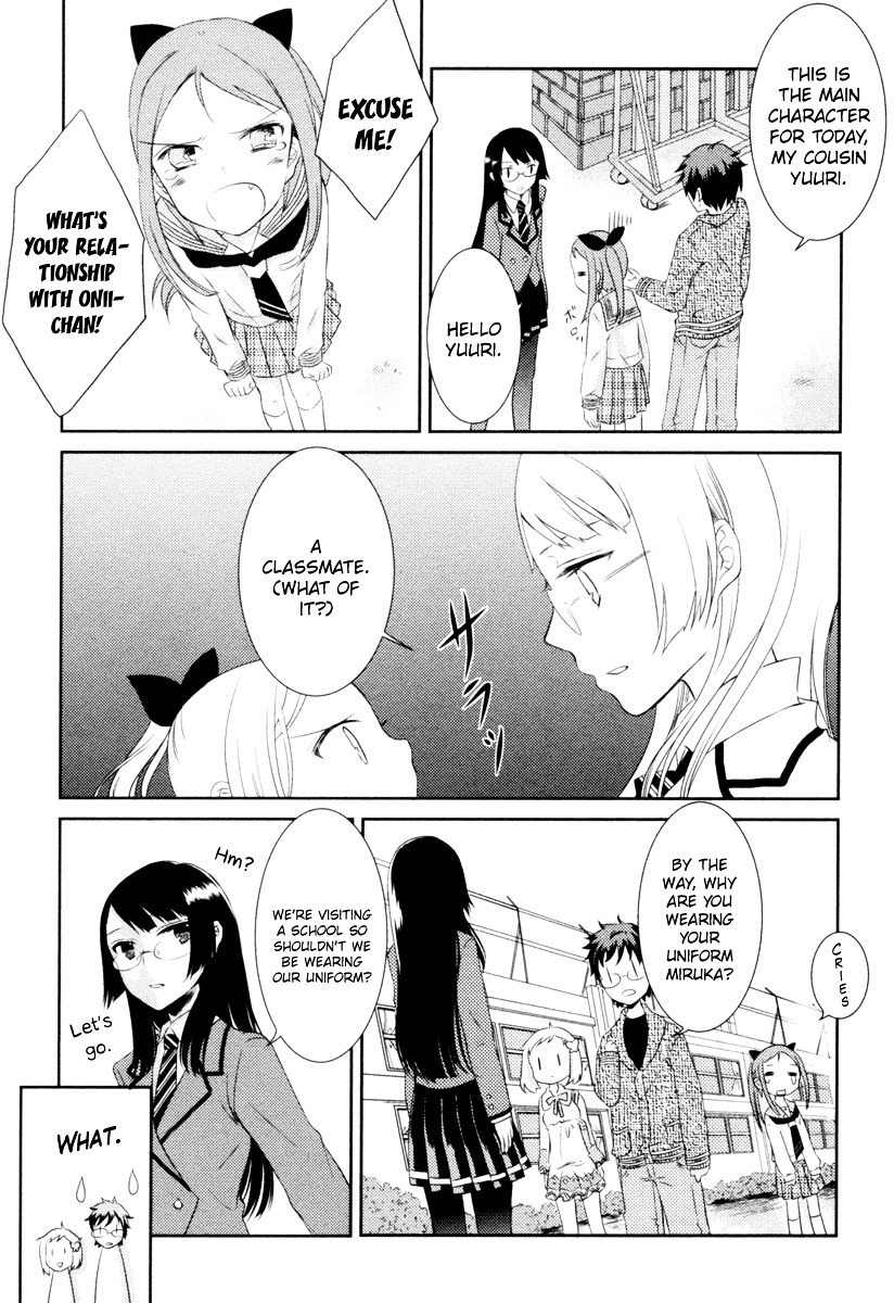 Suugaku Girl - Godel no Fukanzensei Teiri Chapter 1 page 11 - Chapter 1 : The Kitten-Bunny Theorem
