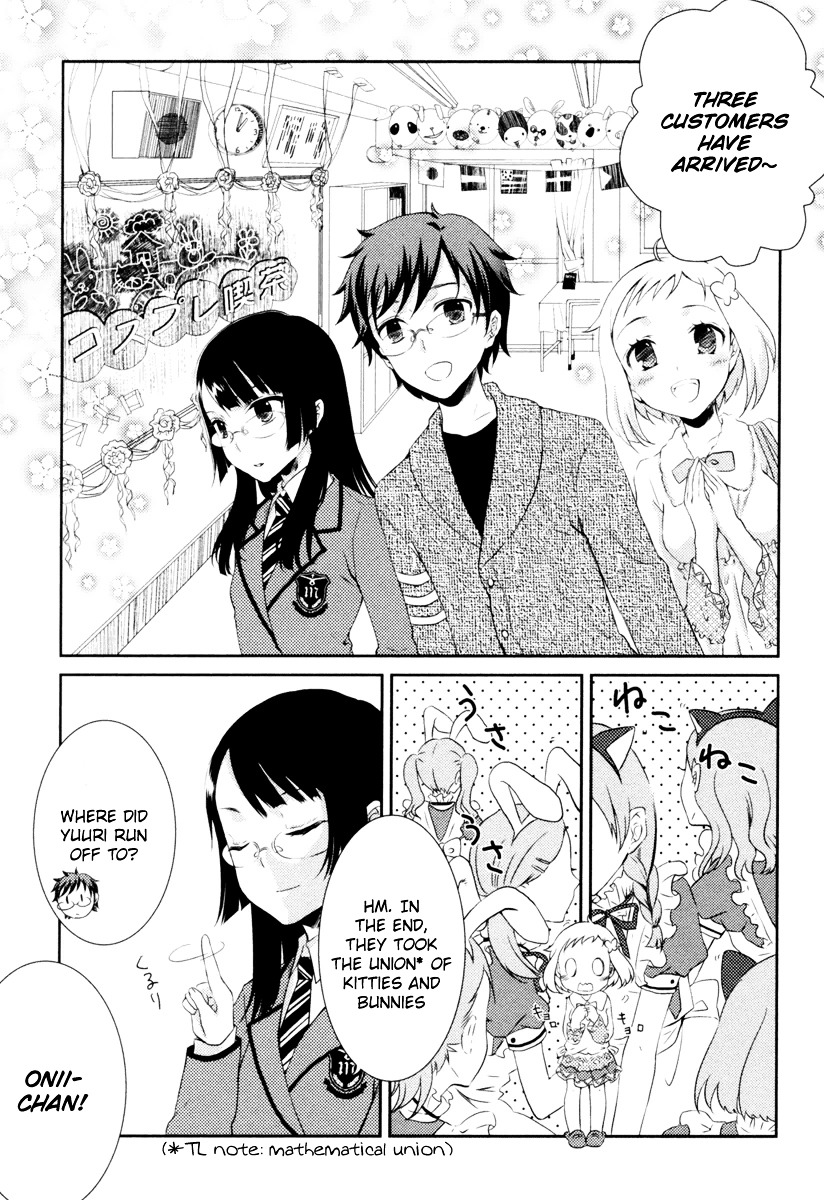 Suugaku Girl - Godel no Fukanzensei Teiri Chapter 1 page 13 - Chapter 1 : The Kitten-Bunny Theorem