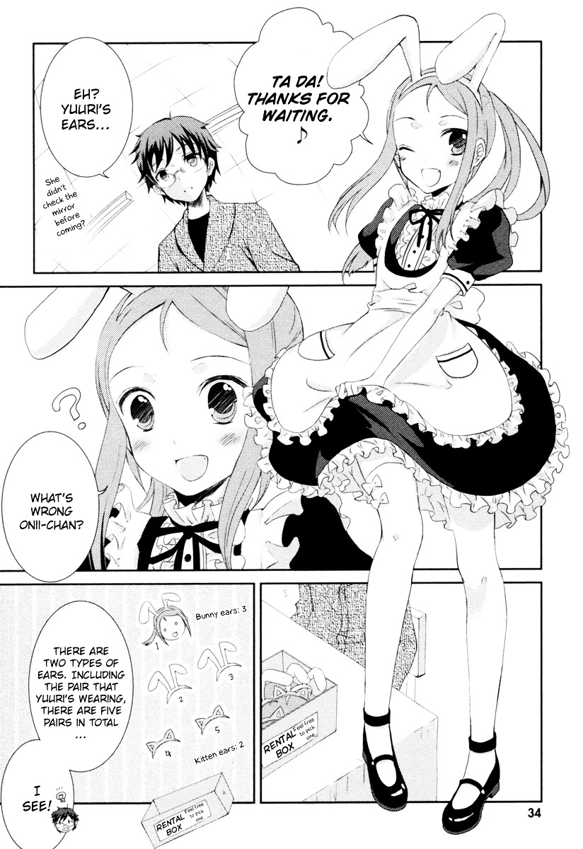 Suugaku Girl - Godel no Fukanzensei Teiri Chapter 1 page 14 - Chapter 1 : The Kitten-Bunny Theorem