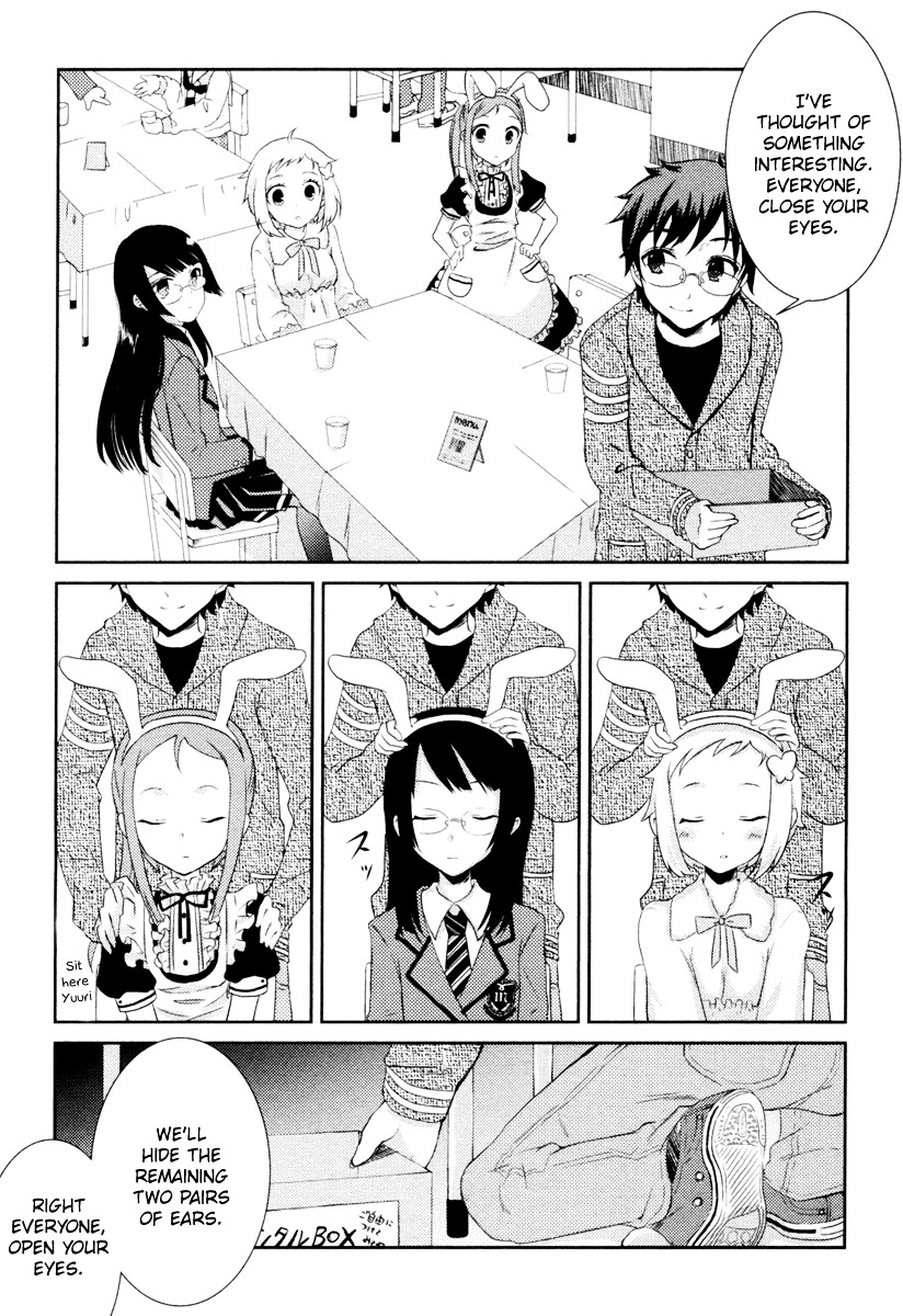 Suugaku Girl - Godel no Fukanzensei Teiri Chapter 1 page 15 - Chapter 1 : The Kitten-Bunny Theorem