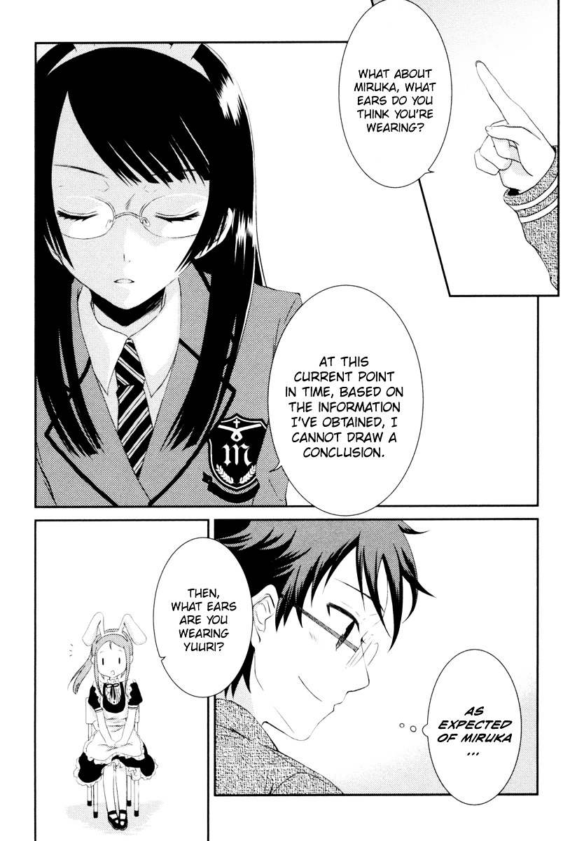 Suugaku Girl - Godel no Fukanzensei Teiri Chapter 1 page 17 - Chapter 1 : The Kitten-Bunny Theorem