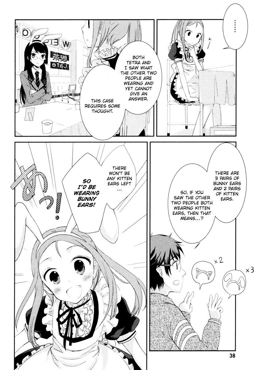 Suugaku Girl - Godel no Fukanzensei Teiri Chapter 1 page 18 - Chapter 1 : The Kitten-Bunny Theorem