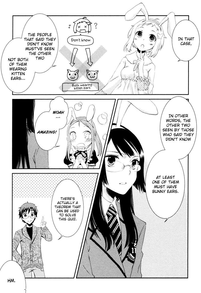 Suugaku Girl - Godel no Fukanzensei Teiri Chapter 1 page 19 - Chapter 1 : The Kitten-Bunny Theorem