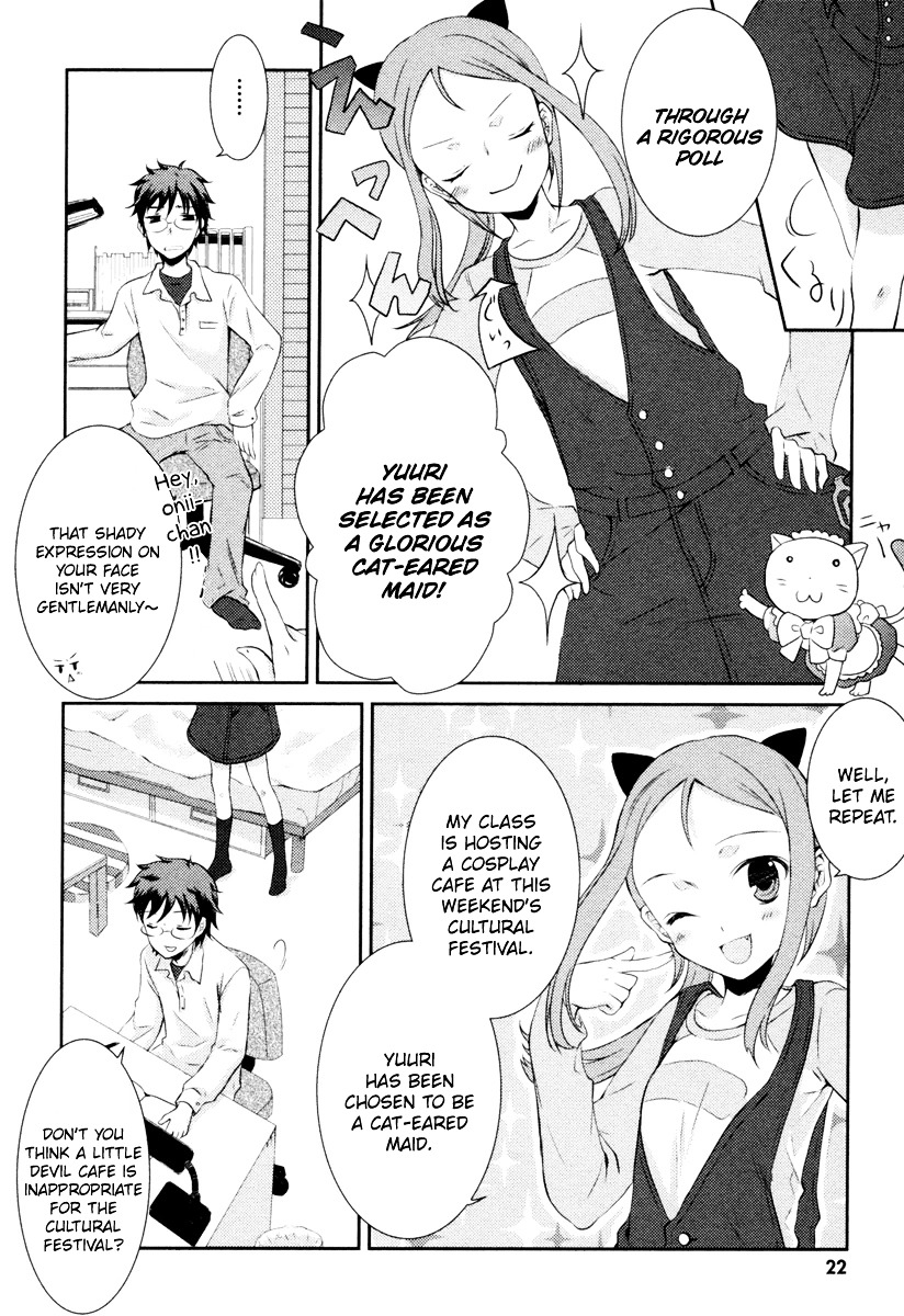 Suugaku Girl - Godel no Fukanzensei Teiri Chapter 1 page 2 - Chapter 1 : The Kitten-Bunny Theorem