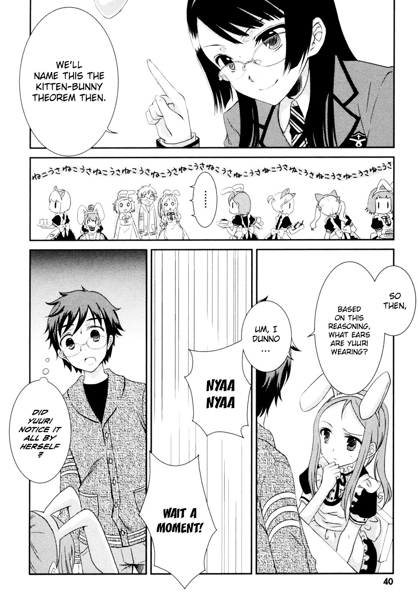 Suugaku Girl - Godel no Fukanzensei Teiri Chapter 1 page 20 - Chapter 1 : The Kitten-Bunny Theorem