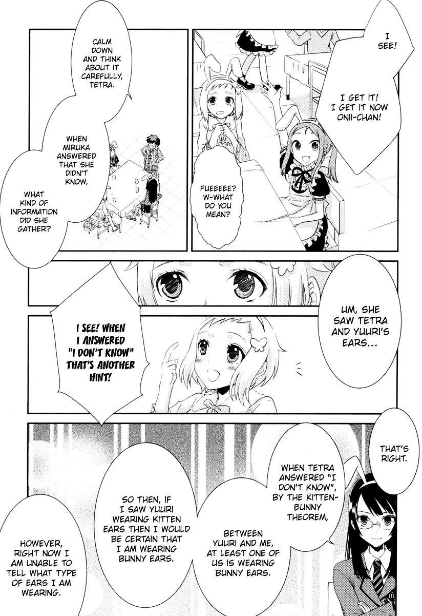 Suugaku Girl - Godel no Fukanzensei Teiri Chapter 1 page 21 - Chapter 1 : The Kitten-Bunny Theorem