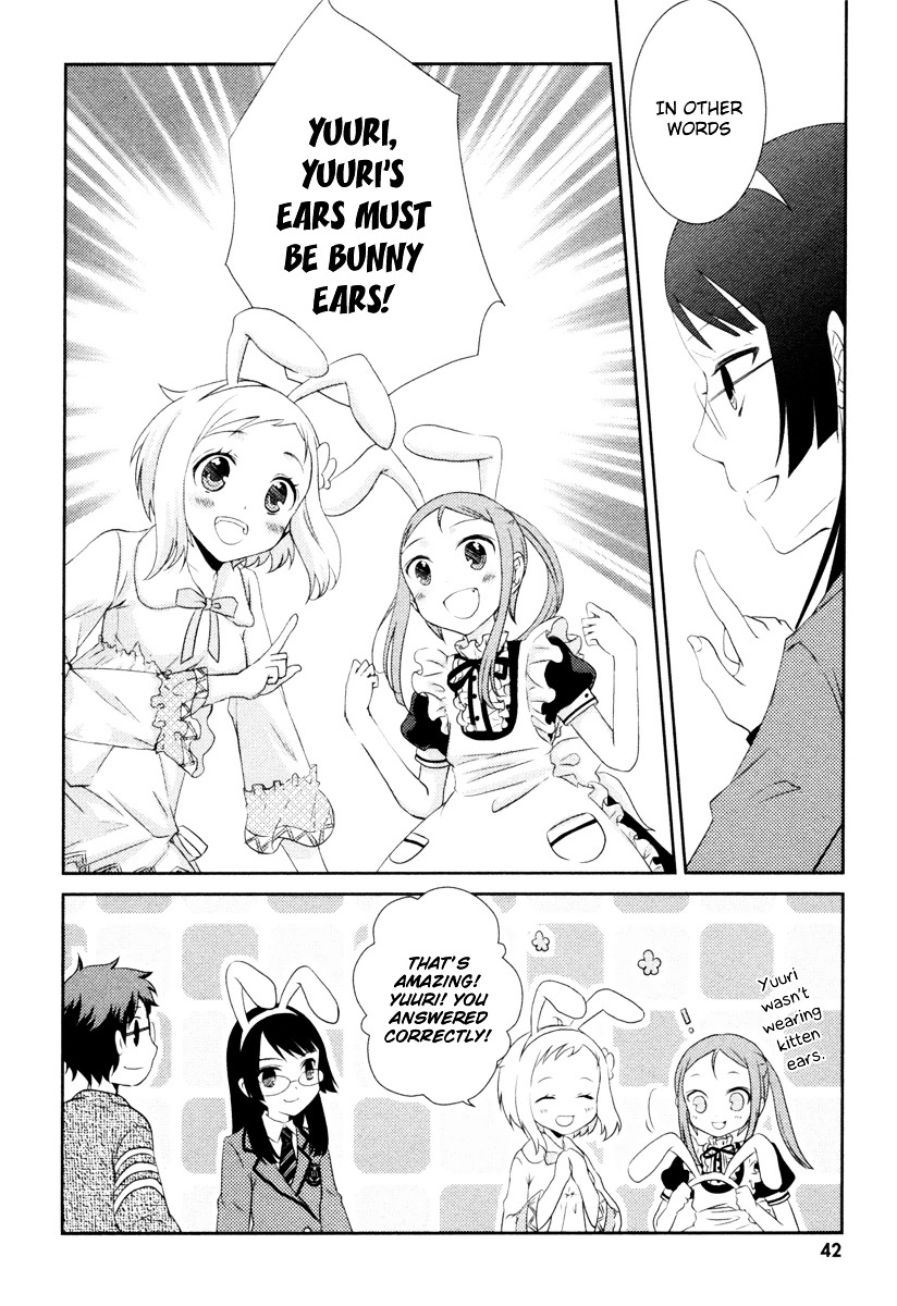 Suugaku Girl - Godel no Fukanzensei Teiri Chapter 1 page 22 - Chapter 1 : The Kitten-Bunny Theorem