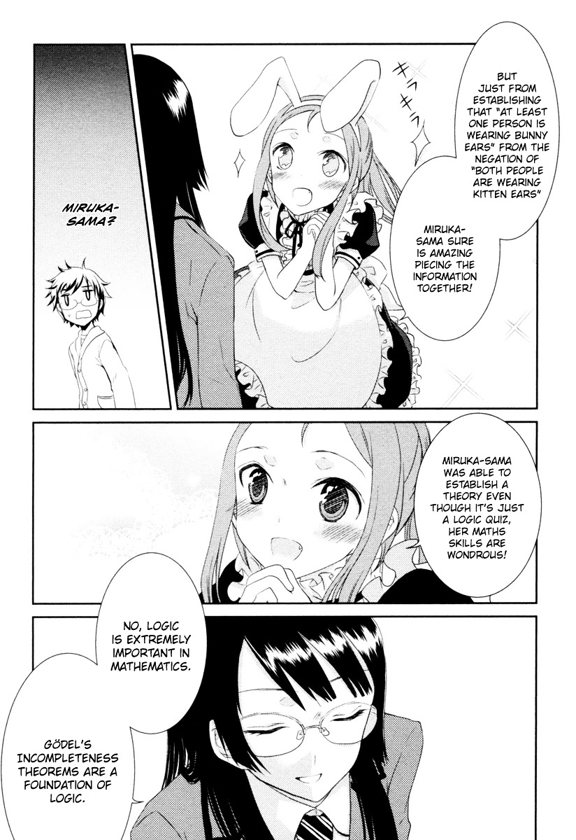 Suugaku Girl - Godel no Fukanzensei Teiri Chapter 1 page 23 - Chapter 1 : The Kitten-Bunny Theorem