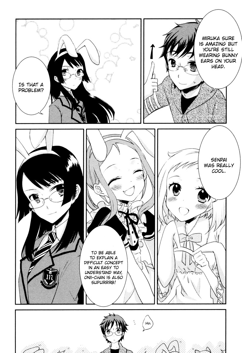 Suugaku Girl - Godel no Fukanzensei Teiri Chapter 1 page 24 - Chapter 1 : The Kitten-Bunny Theorem