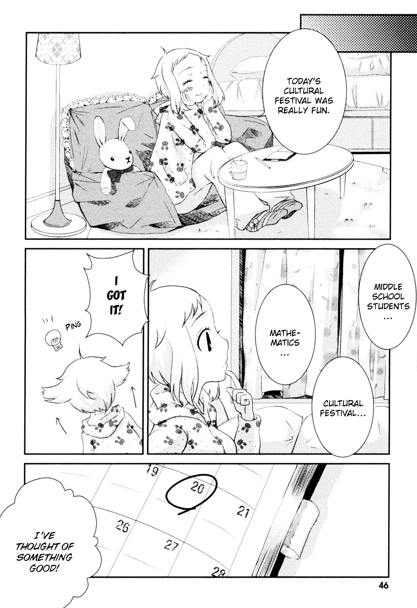 Suugaku Girl - Godel no Fukanzensei Teiri Chapter 1 page 26 - Chapter 1 : The Kitten-Bunny Theorem