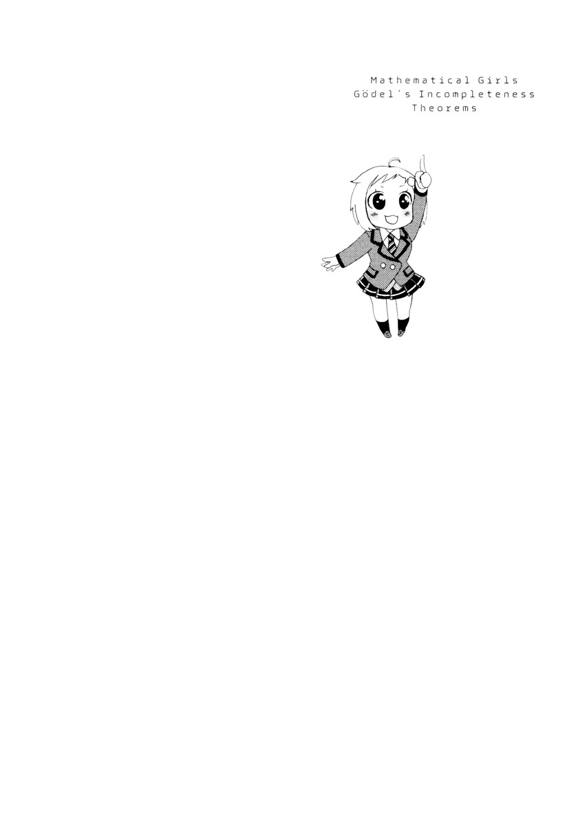 Suugaku Girl - Godel no Fukanzensei Teiri Chapter 1 page 28 - Chapter 1 : The Kitten-Bunny Theorem