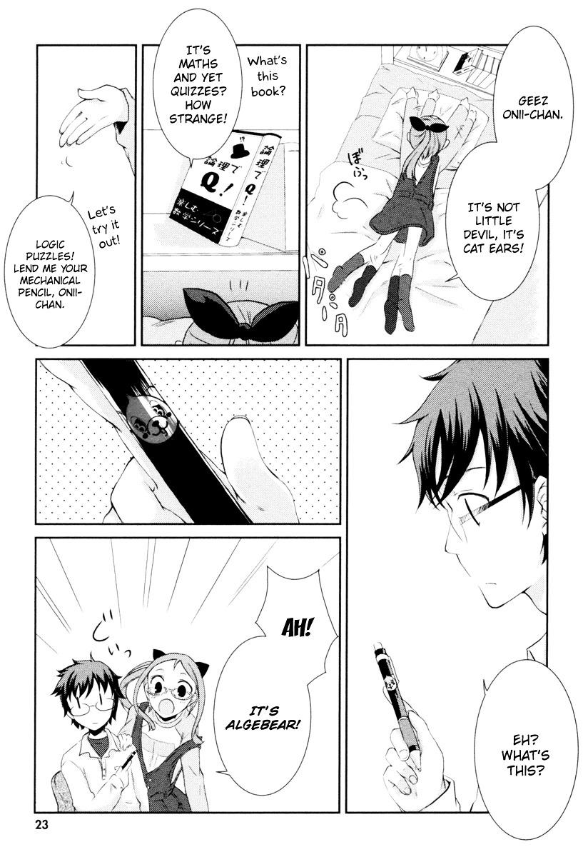 Suugaku Girl - Godel no Fukanzensei Teiri Chapter 1 page 3 - Chapter 1 : The Kitten-Bunny Theorem